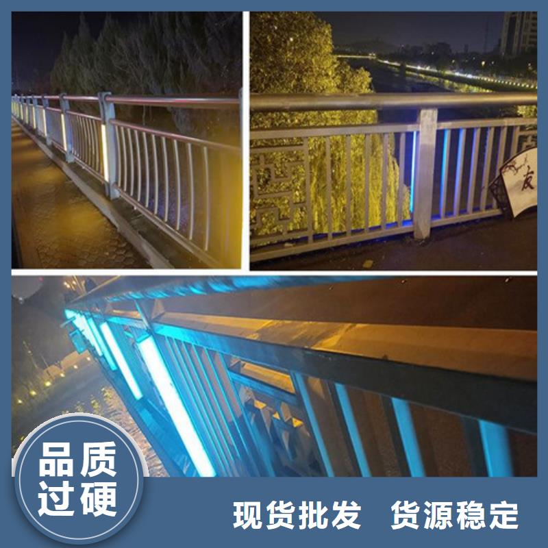 LED灯光护栏大型生产基地