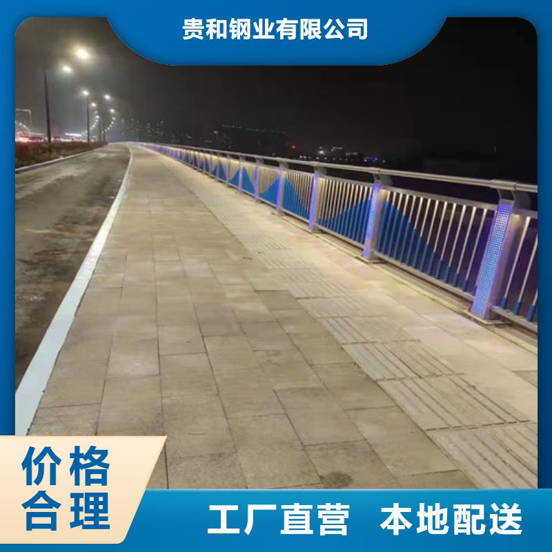 #道路灯光护栏#量大从优