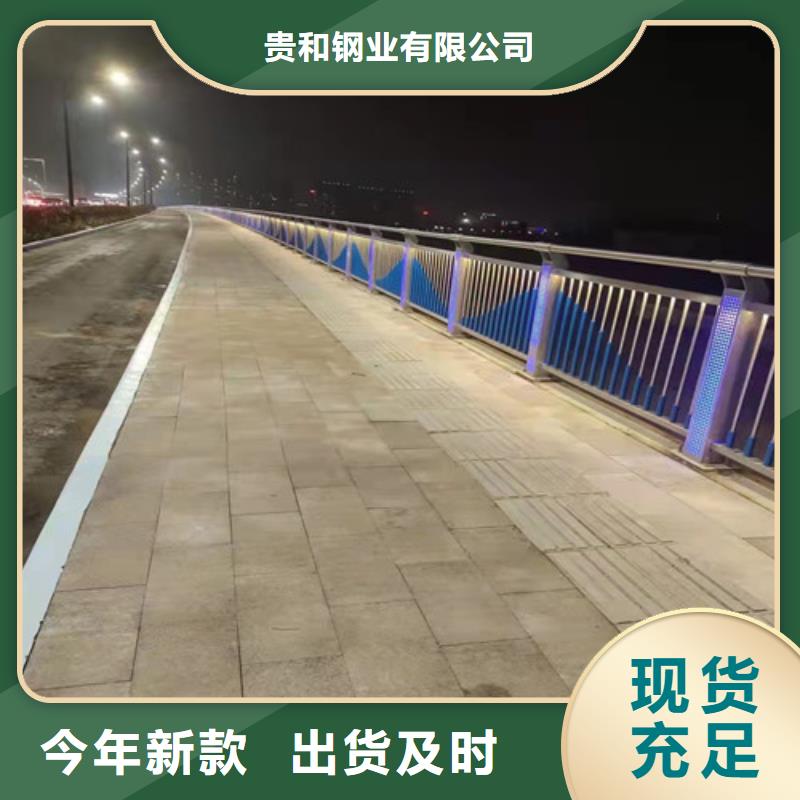 公路灯光护栏专业可靠