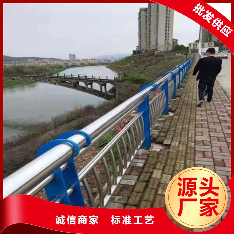 供应不锈钢复合管河道护栏_实力厂家