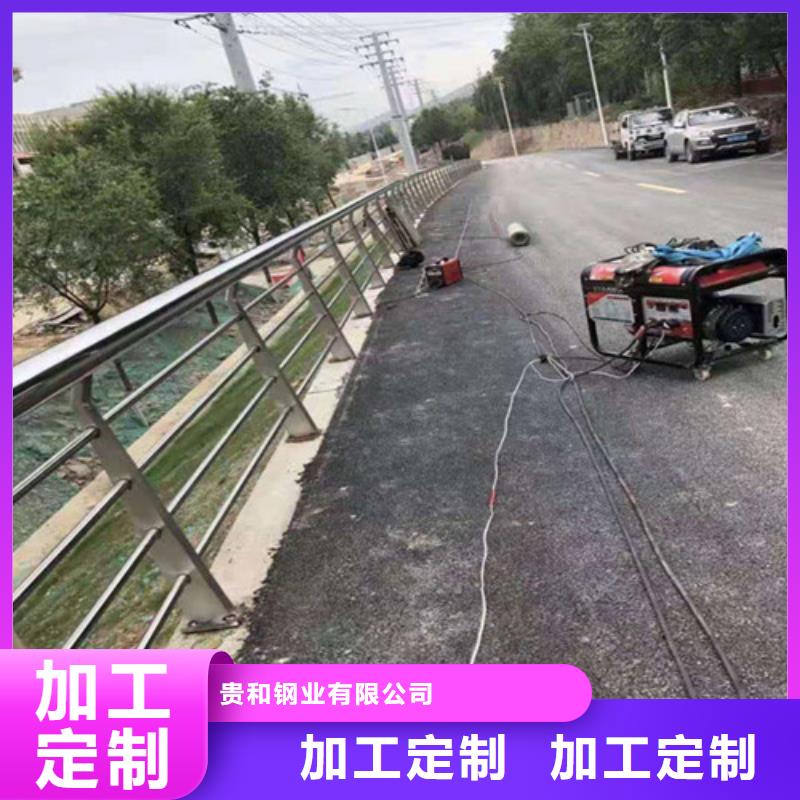 不锈钢护栏售后完善