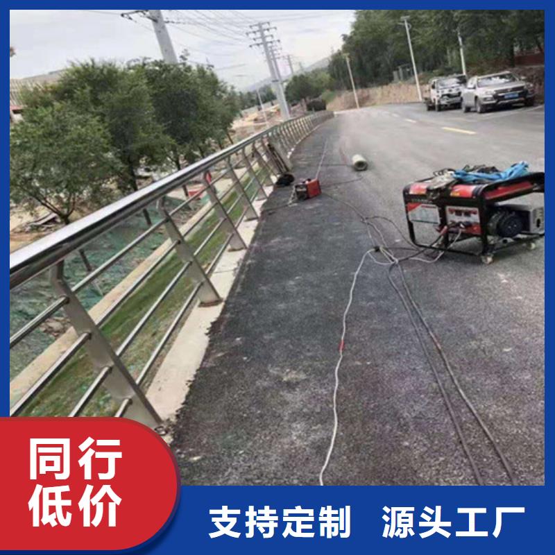 现货供应不锈钢河道栏杆