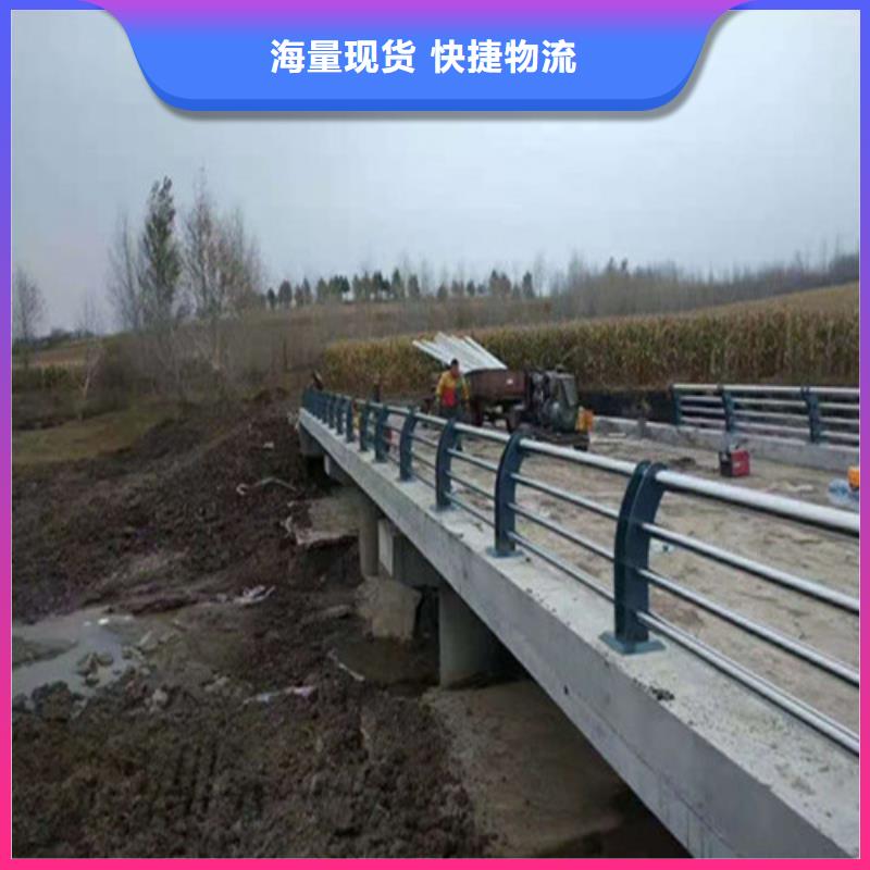 不锈钢复合管河道护栏_不锈钢复合管河道护栏有限公司