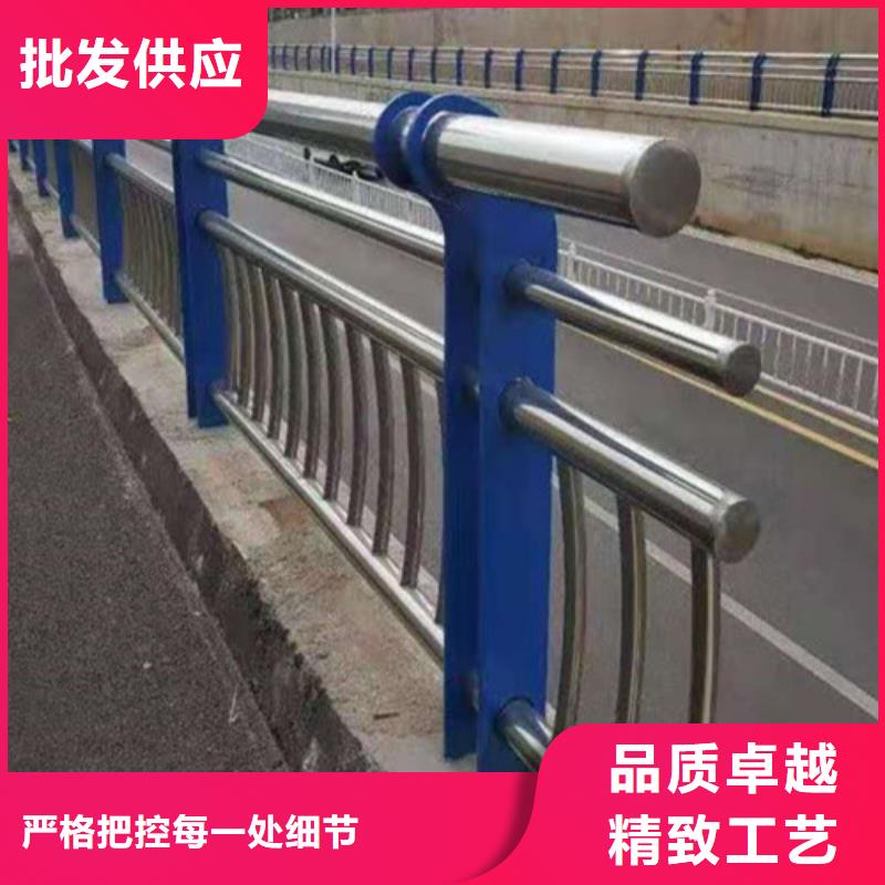 现货供应不锈钢河道栏杆