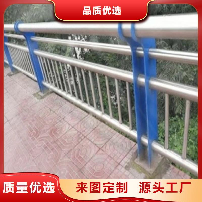 ##不锈钢道路护栏源头厂家##有限集团