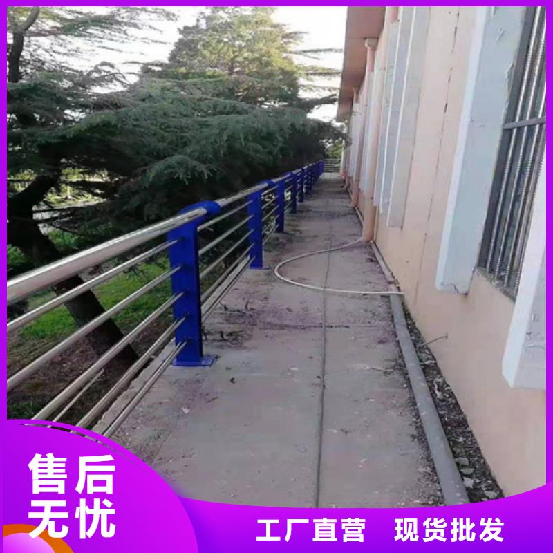 不锈钢桥梁防撞护栏厂采购