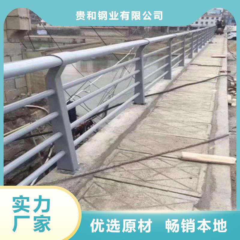 不锈钢河道栏杆价格公道