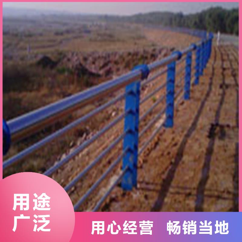 桥梁道路护栏价格货源充足