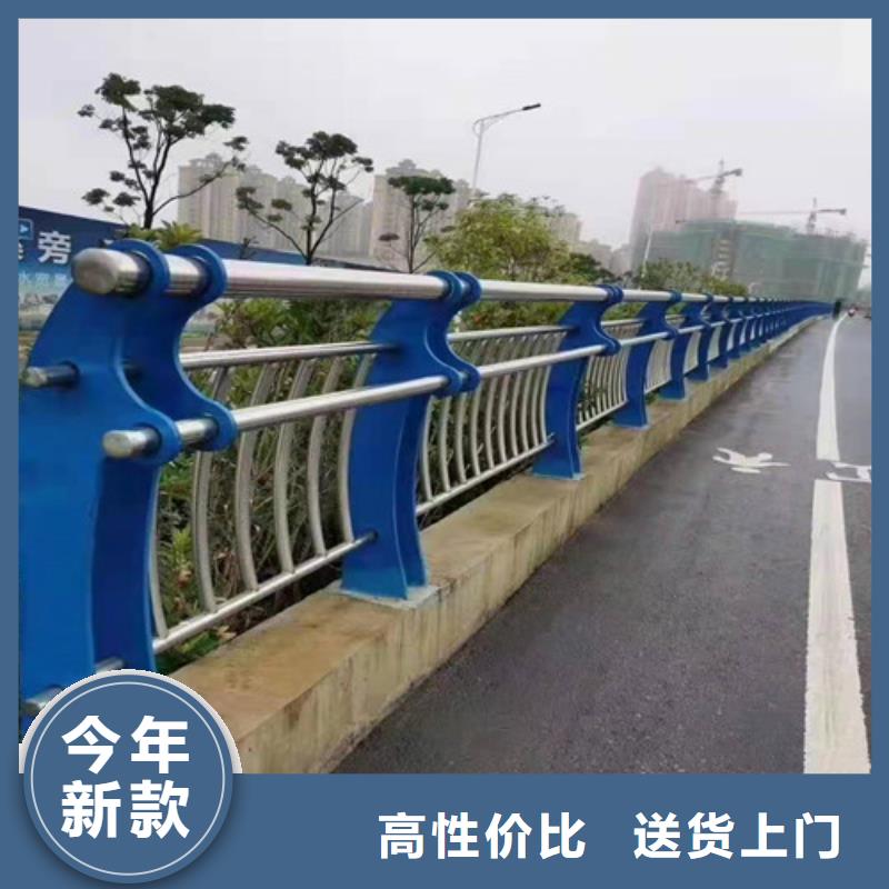 价格公道的201道路隔离护栏厂家