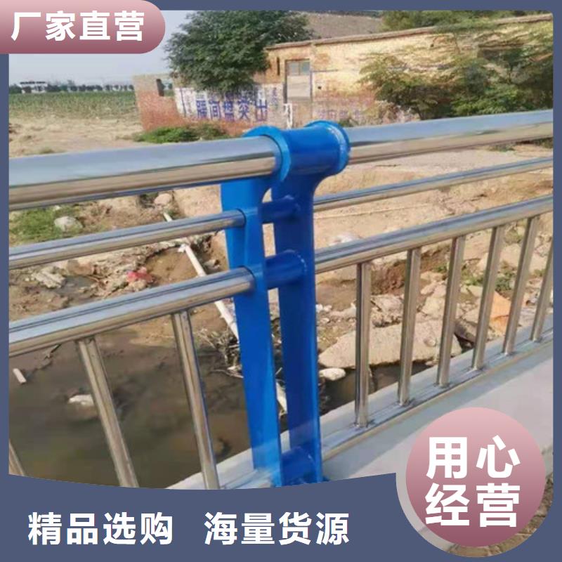 不锈钢道路护栏批发