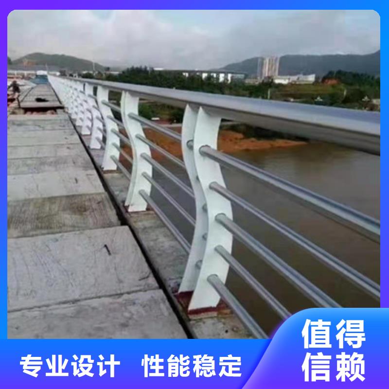 推荐：不锈钢道路护栏厂家