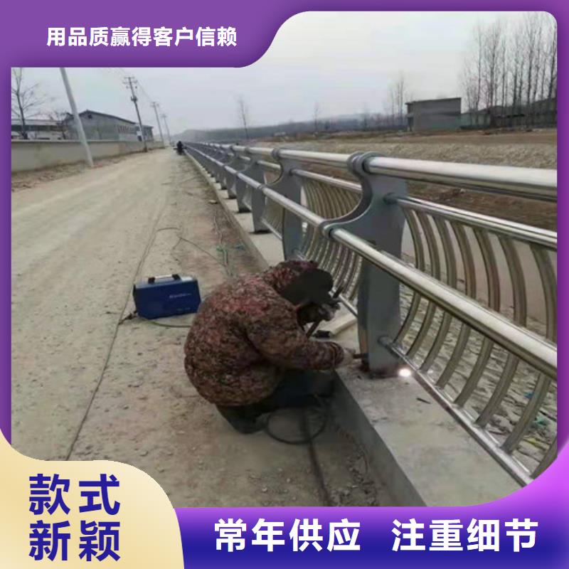 不锈钢河道护栏正规生产厂家