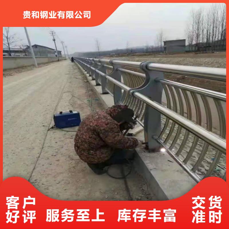 不锈钢复合管河道护栏售后服务好