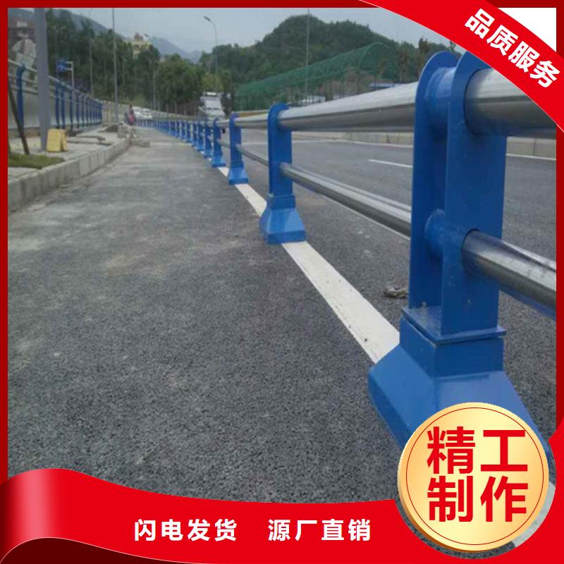 不锈钢道路护栏厂家口碑好