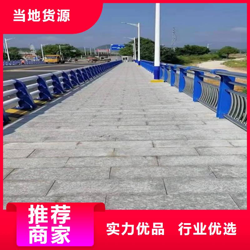 【图】不锈钢复合管河道护栏价格