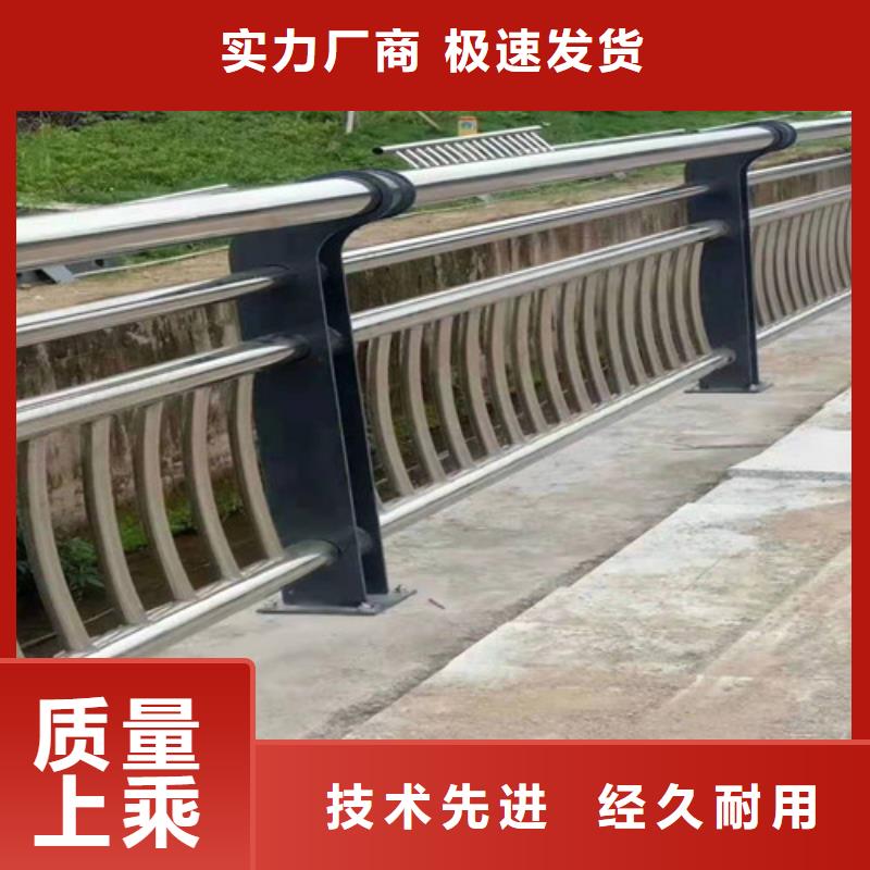 不锈钢道路护栏厂家口碑好