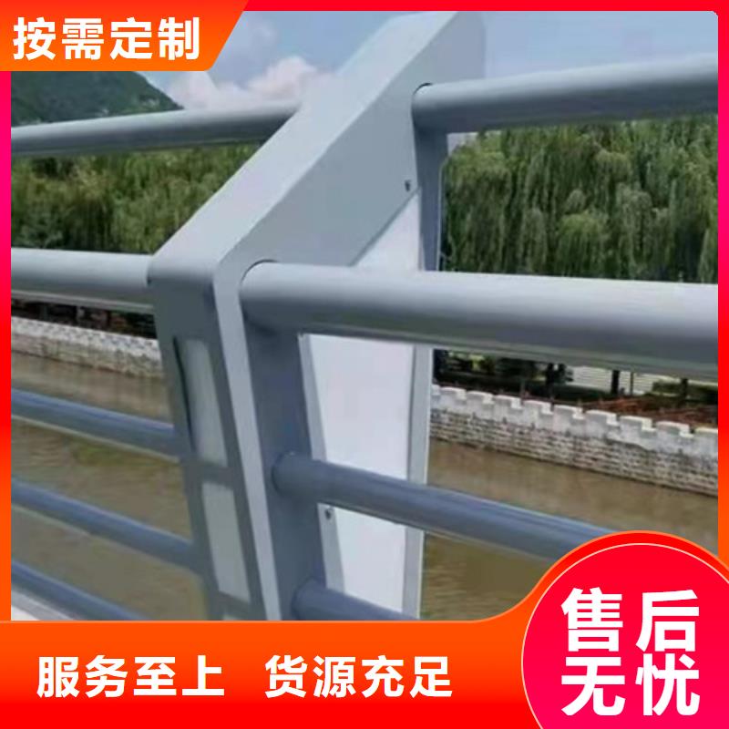 铝合金道路护栏购买