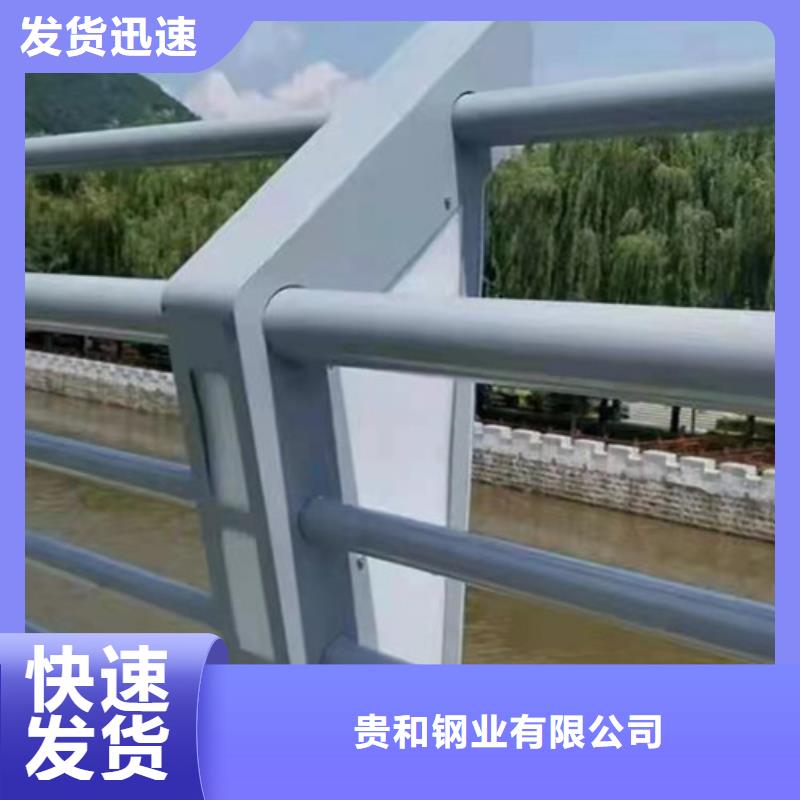 #中扬桥梁防撞护栏#价格优惠