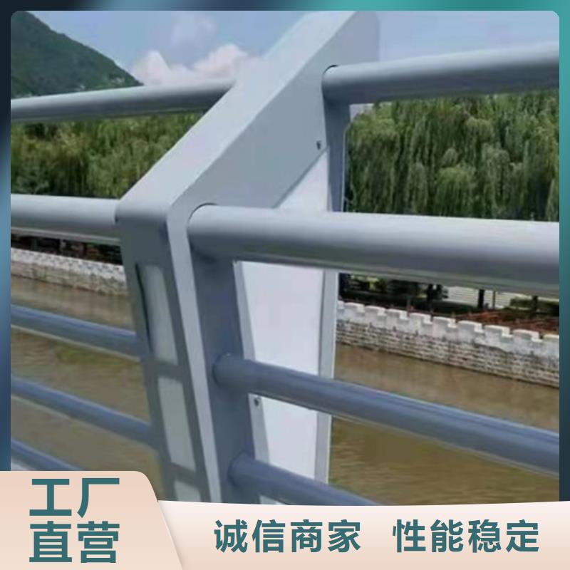 铝合金道路护栏参数图文介绍