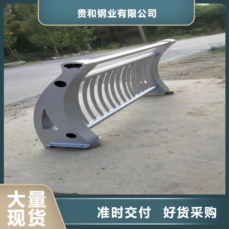 铝合金道路护栏-可送货上门