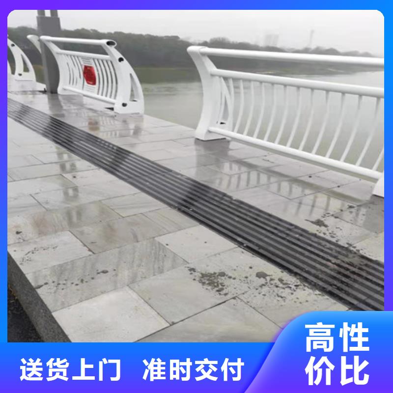 铝合金道路护栏批发厂家