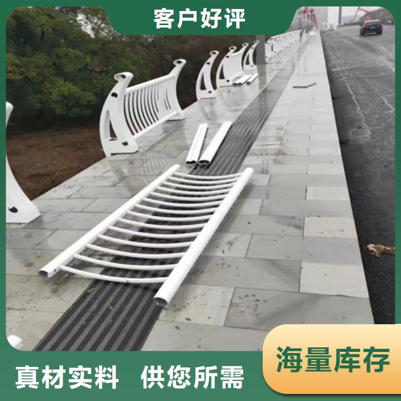 更多用户选择铝合金公路护栏