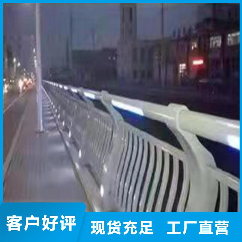 铝合金栏杆全国配送