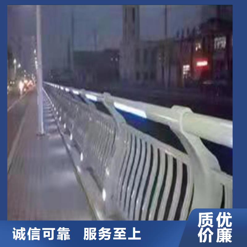 铝合金道路护栏先考察在购买