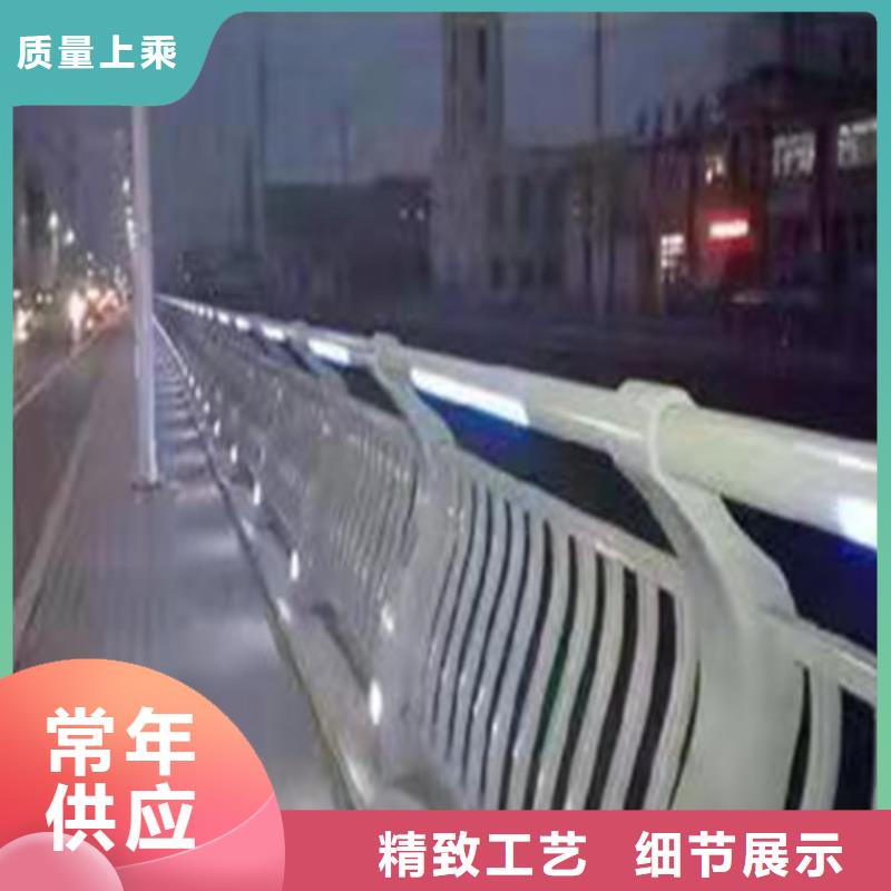 供应批发铝合金公路护栏-大型厂家