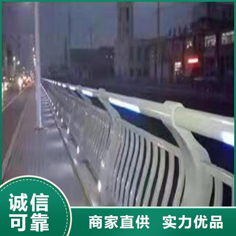 规格齐全的道路铝合金护栏厂家