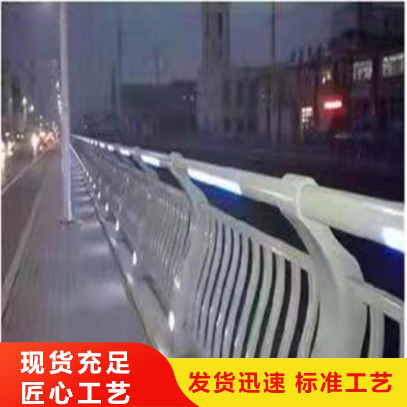 新疆桥梁市政护栏-好品质、放心买