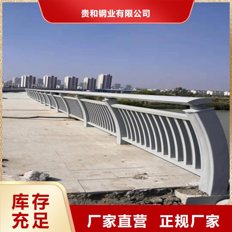 铝合金道路护栏厂家-质量可靠