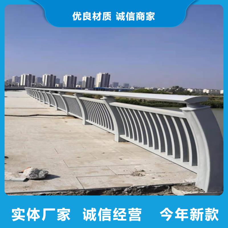 专业销售铝合金道路护栏-全国配送