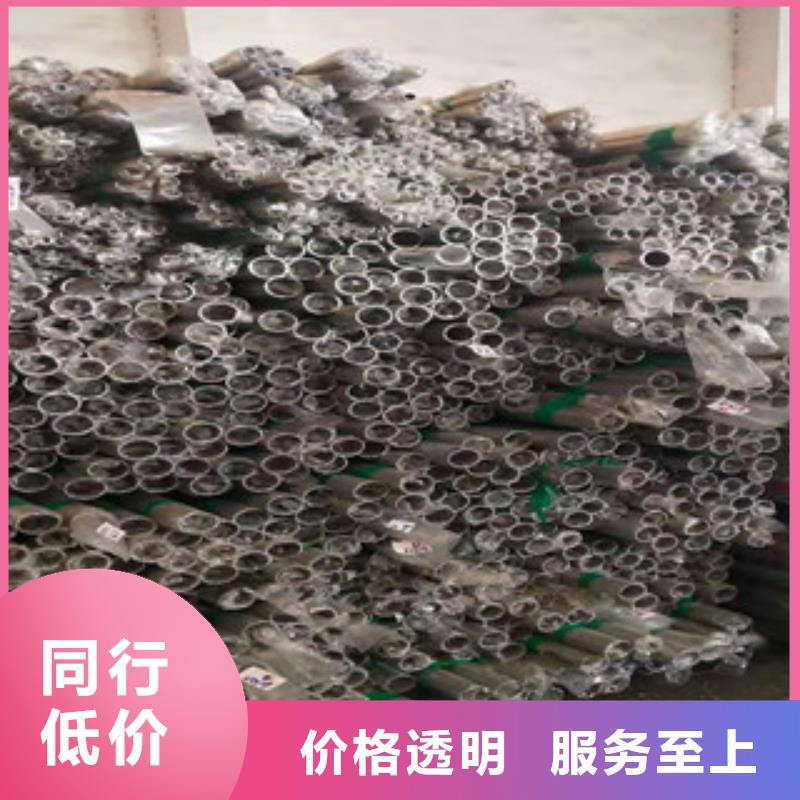 不锈钢管螺旋管量大更优惠