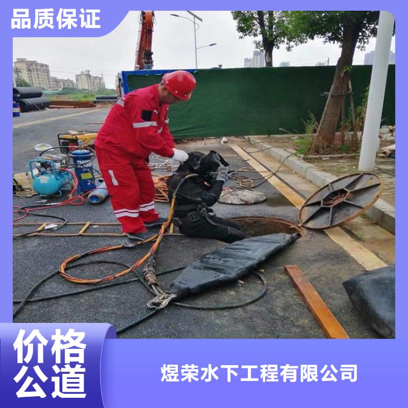 奎屯市水下打捞公司-承接各种潜水服务