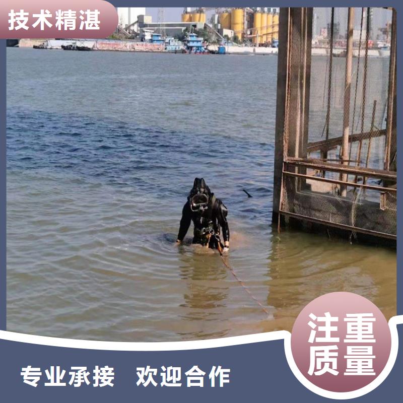 汕尾管道水下封堵潜水施工队