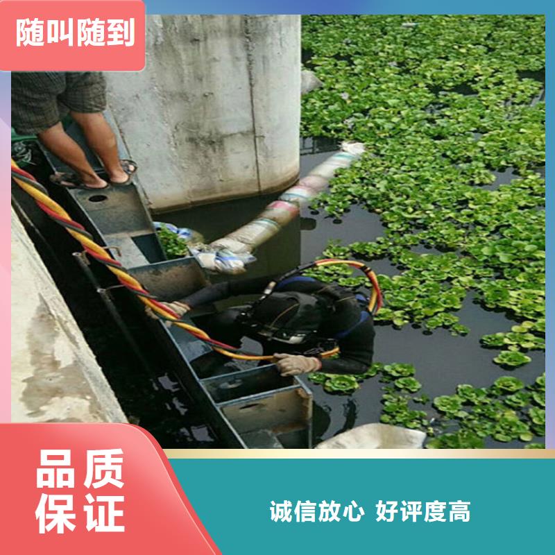 【水下】水下加固高效