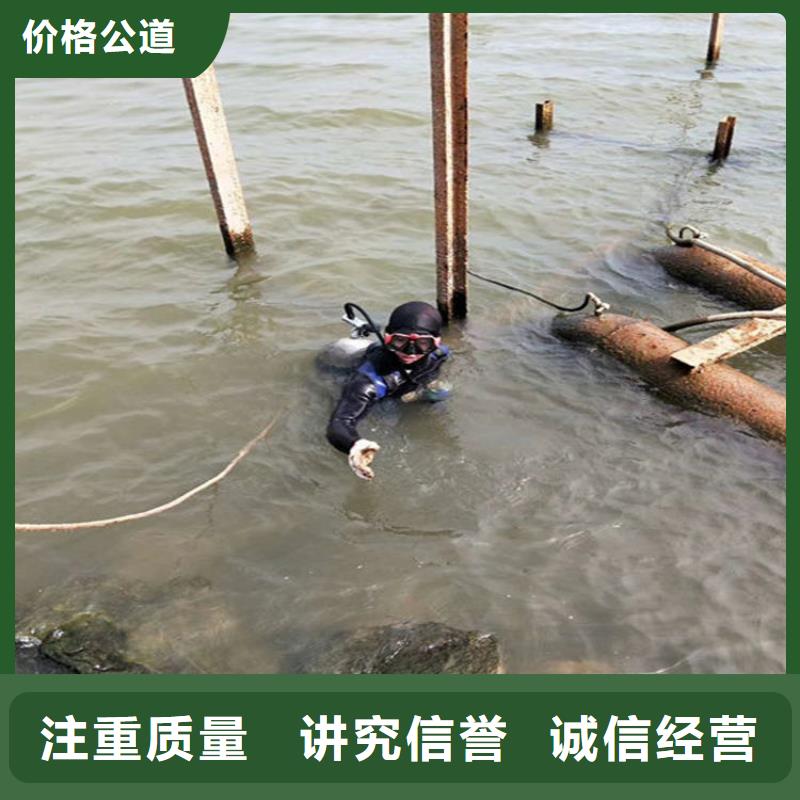 水下水下录像价格低于同行