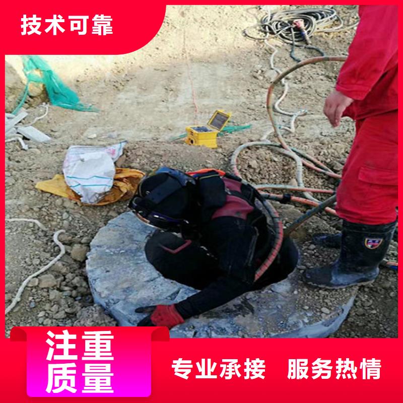 濮阳管道水下封堵承接本地潜水