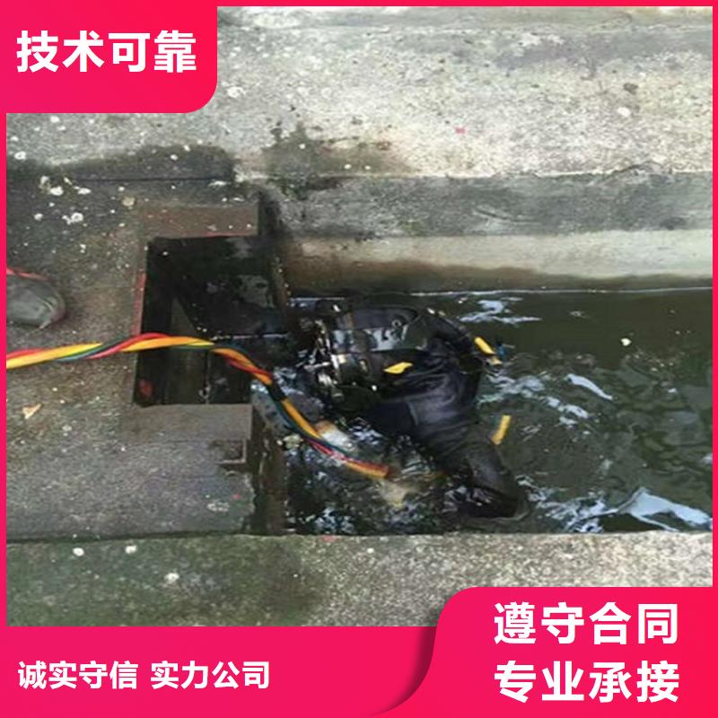 莱州水下管道封堵公司-雨污水管口封堵2025已更新（今日/团队）