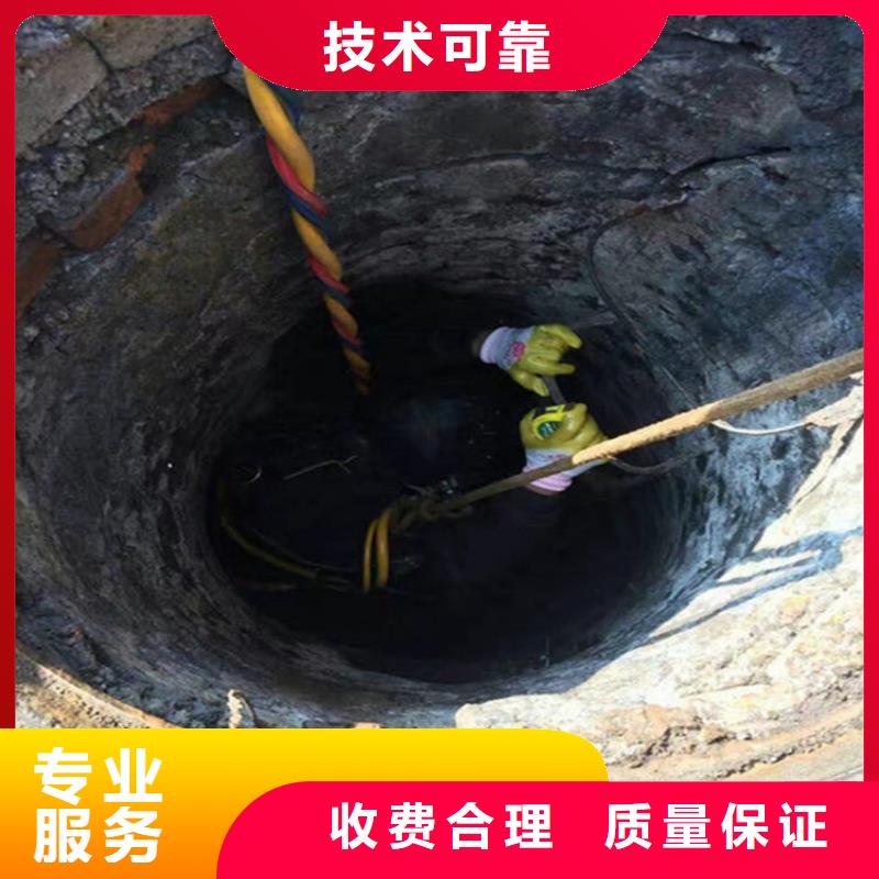 霸州管道水下封堵欢迎您访问