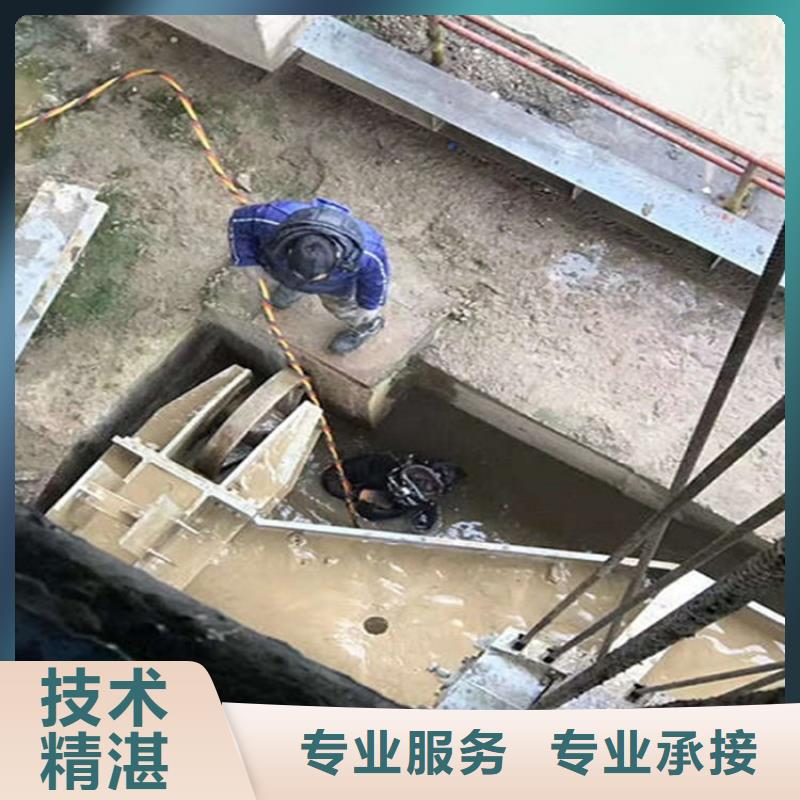 海阳市水下焊接公司-当地潜水队伍