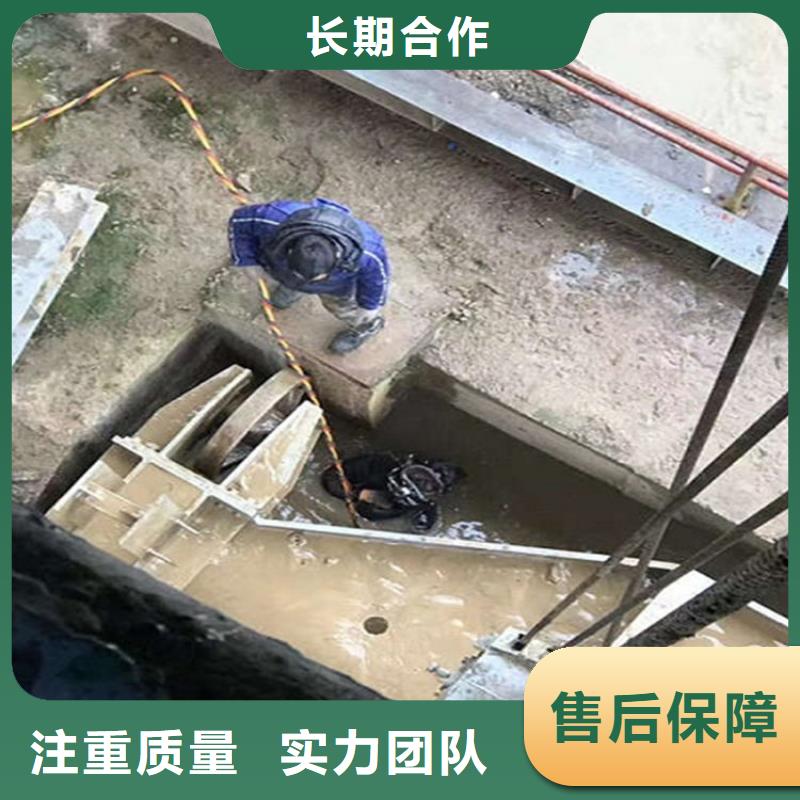 【水下】水下桥墩拆除诚信放心