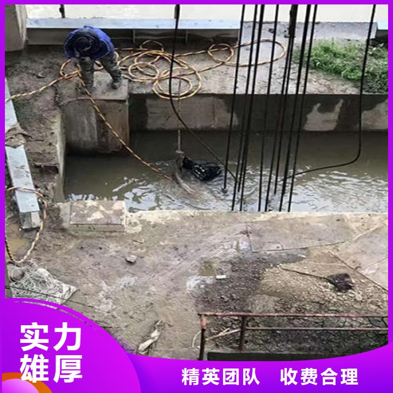 水下潜水搜救信誉良好