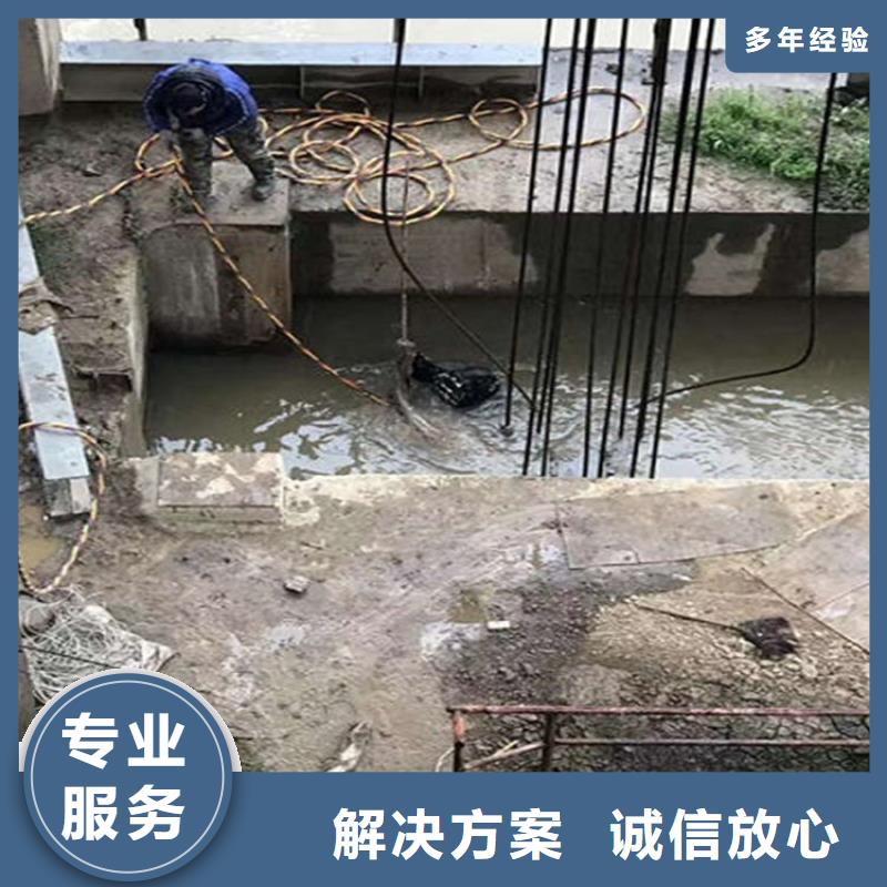 漳州管道水下封堵专业本地队伍