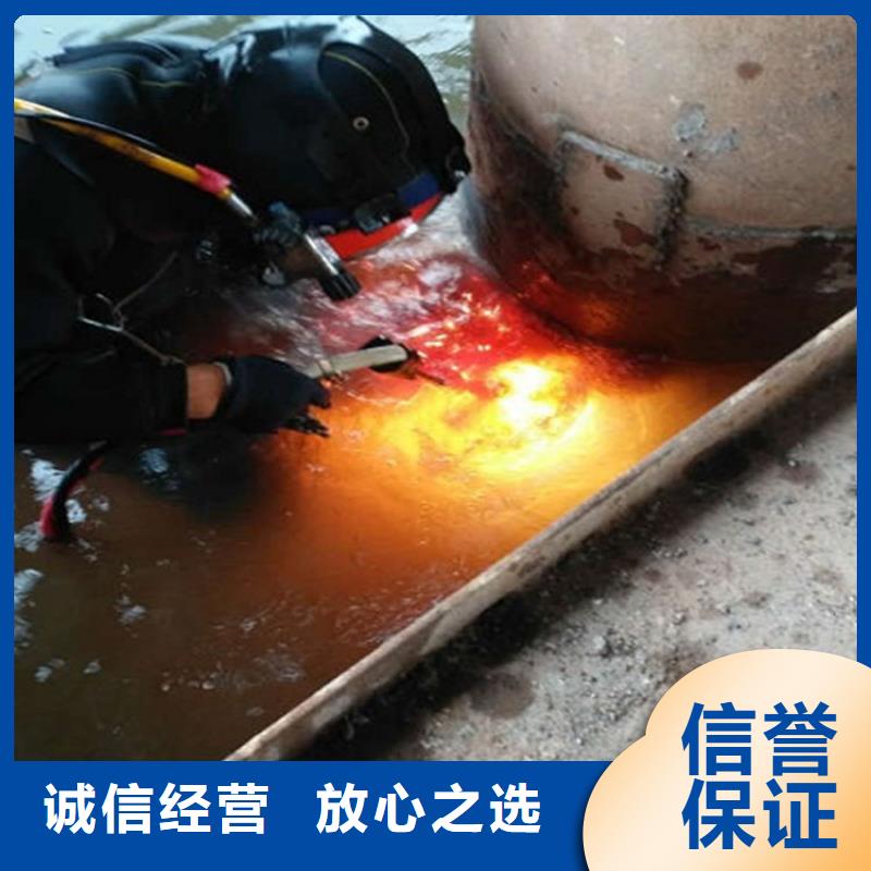 德州市水下堵漏公司-水下施工队