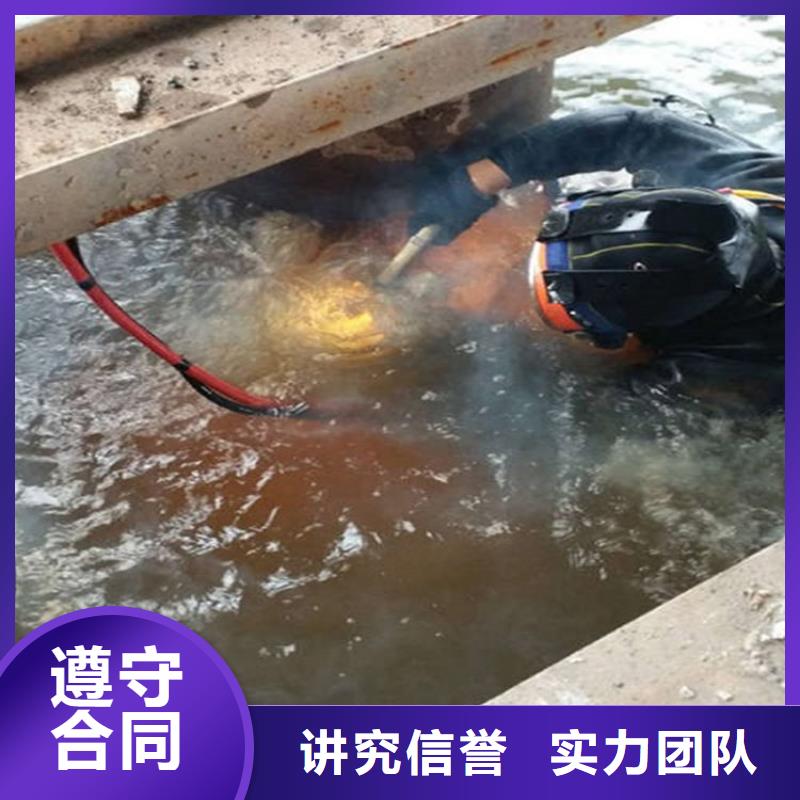 水下水下加固齐全