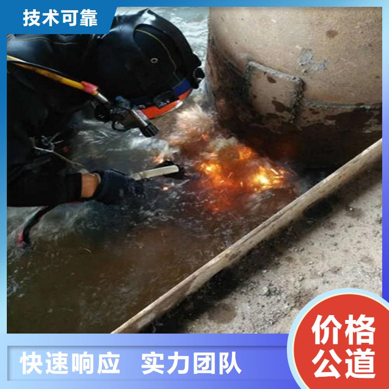 水下本地潜水搜索团队技术好