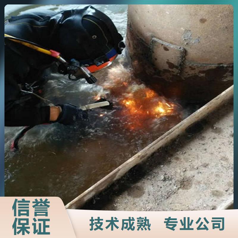 合肥水下安装公司-实力派潜水团队