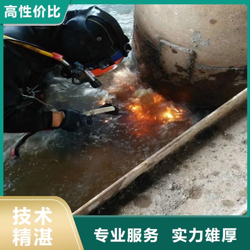 昭通污水管道封堵承接本地潜水